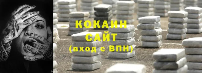 Cocaine Колумбийский  Бронницы 